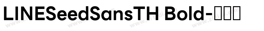 LINESeedSansTH Bold字体转换